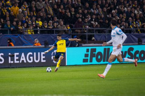 Informations générales pour Union - Atalanta